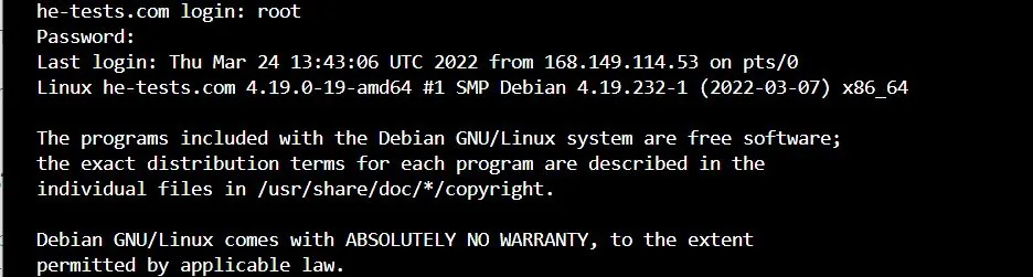 Linode Server Login